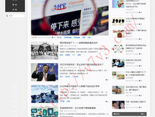 香港澳门6合开彩记录135期开奖结果是多少