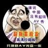 香港6合开奖结果开奖记录2023年11月份管家婆香港